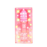 KOJI EYETALK Beautiful Natural Double Eyelid Maker