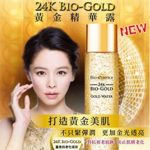 Bio Essence 24K Bio-Gold Gold Water 100 ml