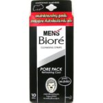 Biore Men Pore Pack Black Refreshing Cool 10 Pieces