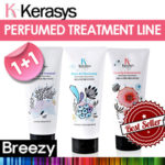 KERASYS One Plus One Perfumed Haircare Treatment Line