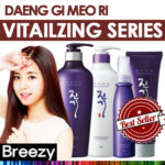 DAENG GI MEO RI Vitalizing Haircare Series