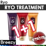 RYO Haircare Treatment Products One Plus One Event