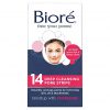 BIORE Deep Cleansing Nose Pore Strips 14 Count