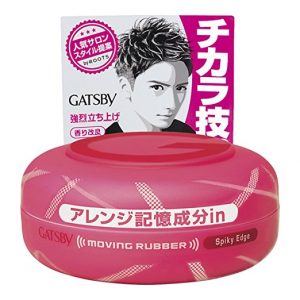 Gatsby Moving Rubber Spiky Edge Hair Styling Wax