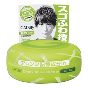 Gatsby Moving Rubber Air Rise Hair Styling Wax 80 g
