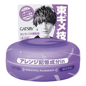 Gatsby Moving Rubber Wild Shake Hair Styling Wax