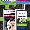 BIORE Charcoal Pore Strips Plus Deep Pore Cleanser Gift Pack