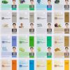 Dermal Korea Collagen Essence Full Facial Mask Sheet