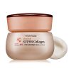 Etude House Moistfull Super Collagen Eye Concentrate