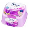 Biore Kao Makeup Removing Cotton Sheet Box 46 Count