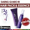 DAENG GI MEO RI Jingi Hair Pack Plus Haircare Essence